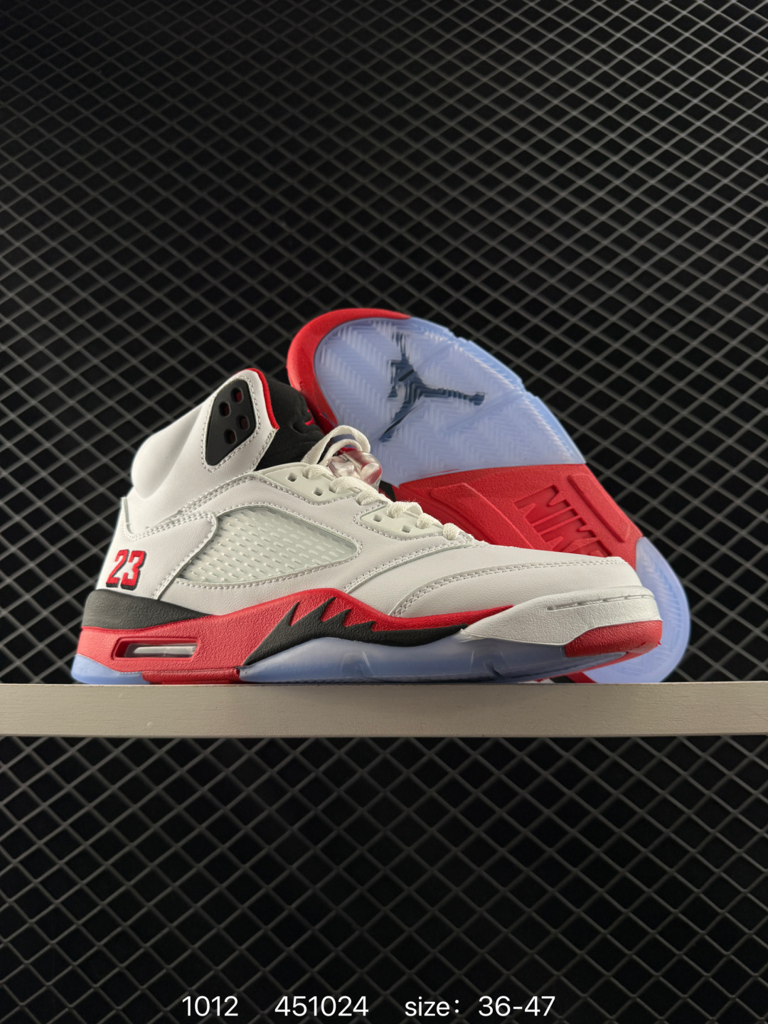 Nike Air Jordan 5 Retro High